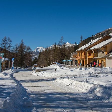 Auberge De La Graviere 奥西耶尔 外观 照片